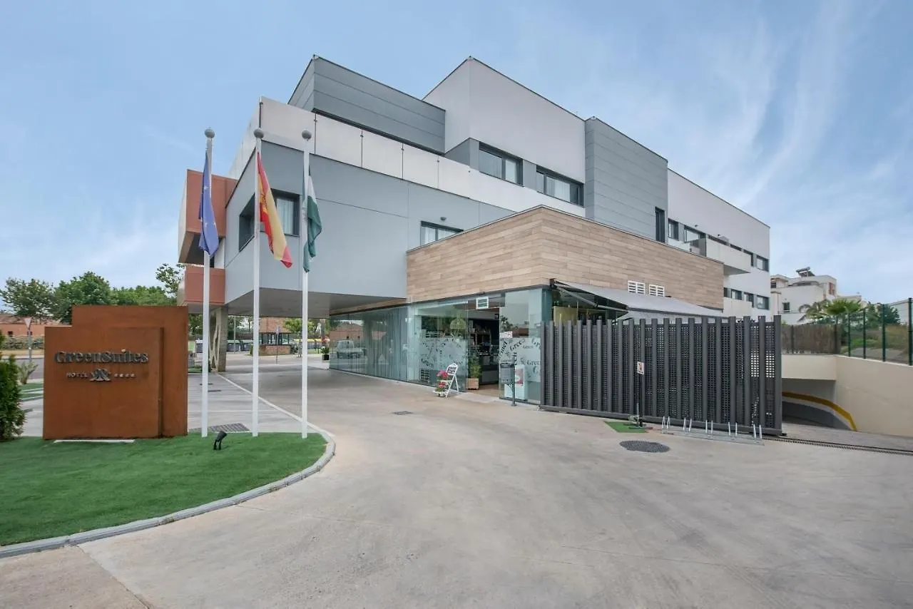 Appart hôtel Sevilla Green Suites Alcalá de Guadaira